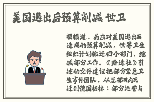 麻豆㊙️免费入口