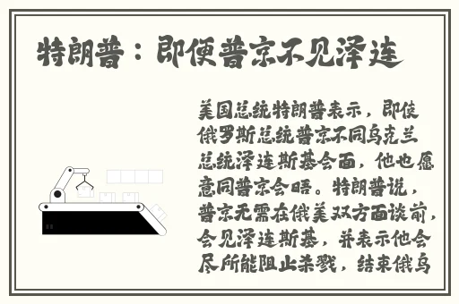 深圳城中村夜晚探店300快餐
